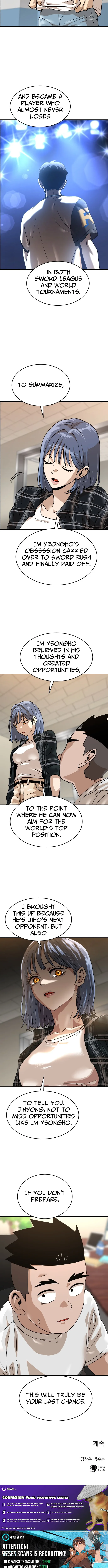 Double Click chapter 203 page 17