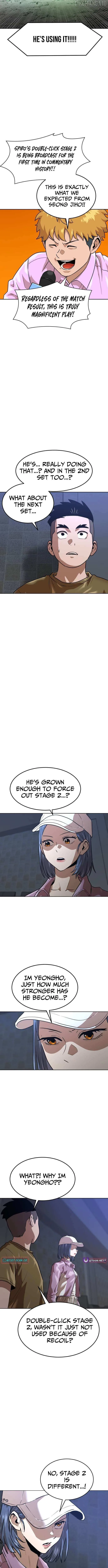 Double Click chapter 208 page 2