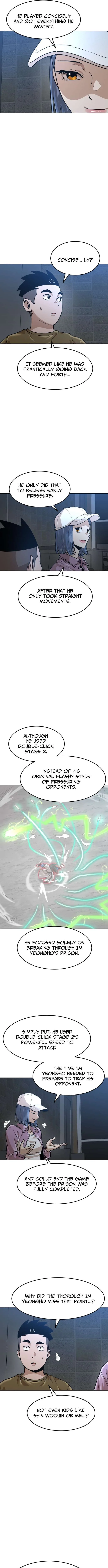 Double Click chapter 209 page 3