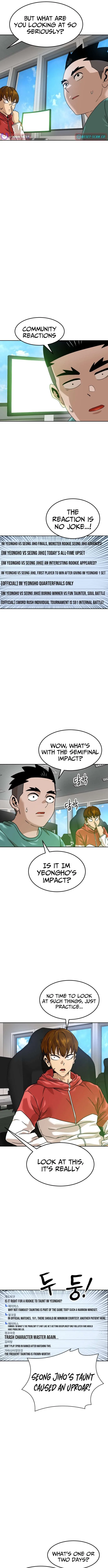 Double Click chapter 211 page 10