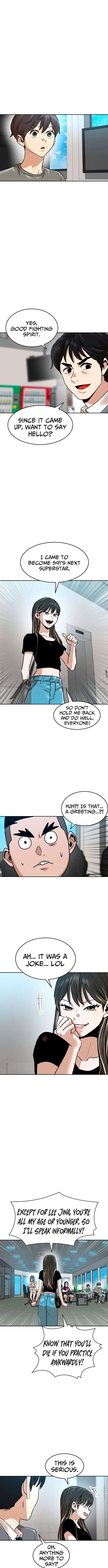 Double Click chapter 212 page 7