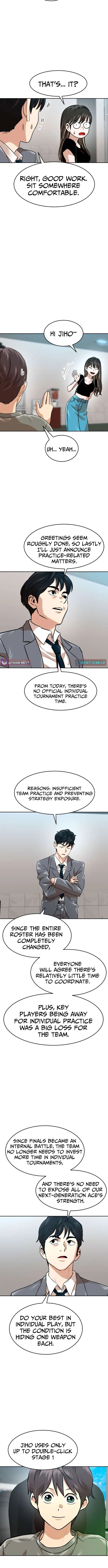 Double Click chapter 212 page 8