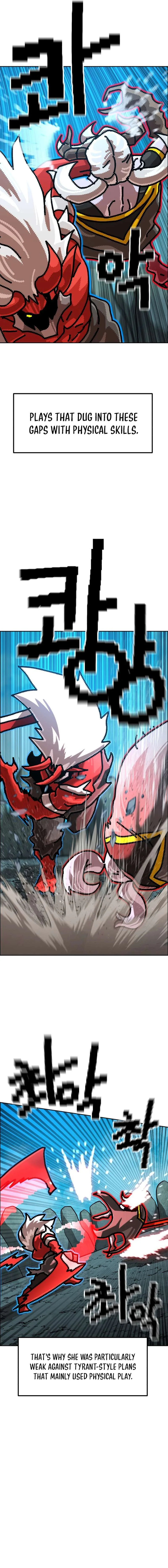 Double Click chapter 215 page 19