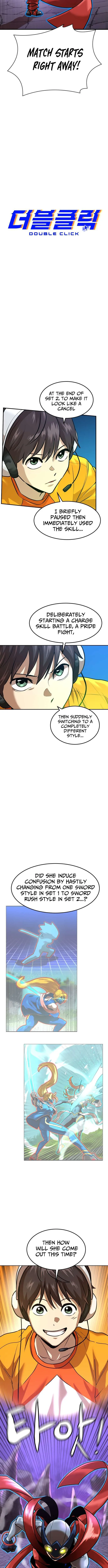 Double Click chapter 217 page 3