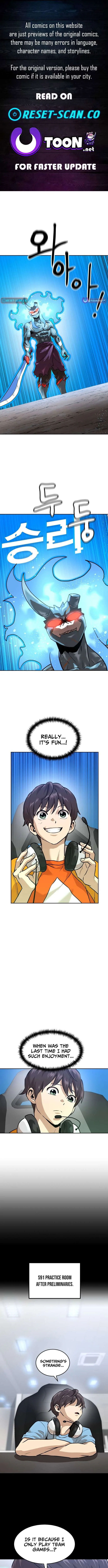 Double Click chapter 221 page 1