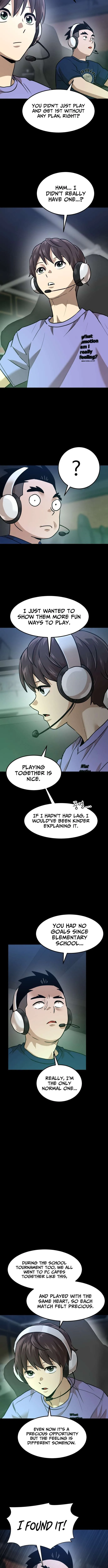Double Click chapter 221 page 11
