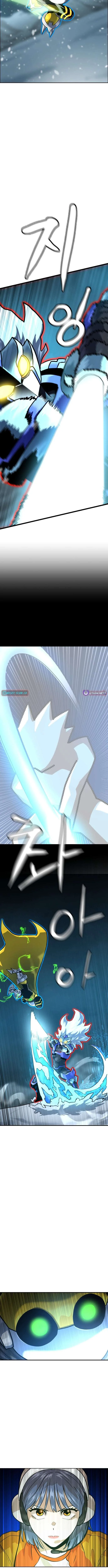 Double Click chapter 224 page 13