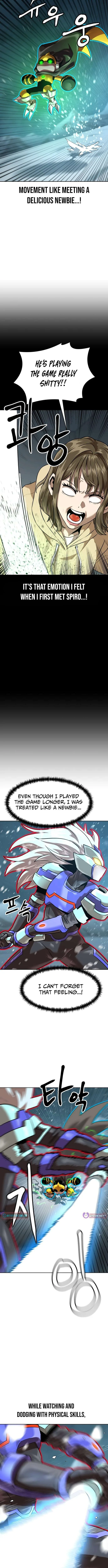 Double Click chapter 224 page 2