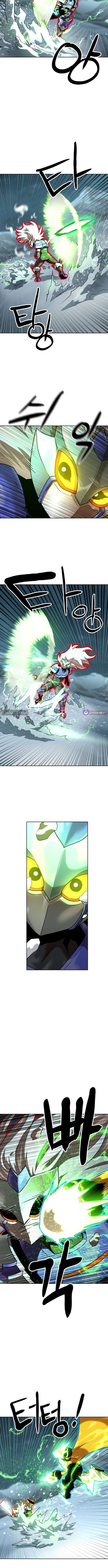 Double Click chapter 224 page 8