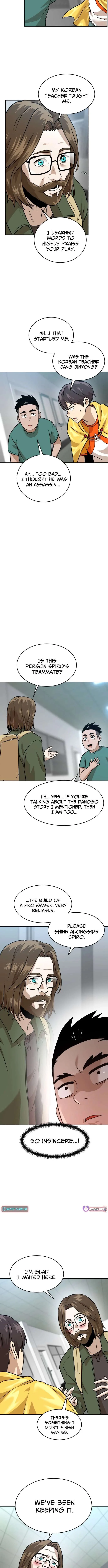 Double Click chapter 227 page 4