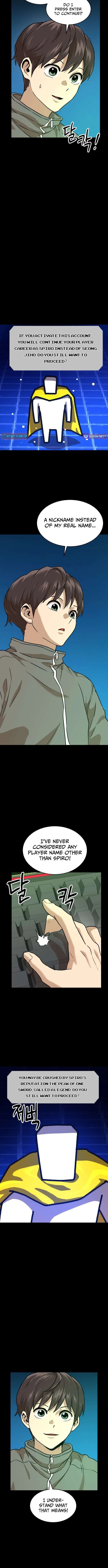 Double Click chapter 228 page 6