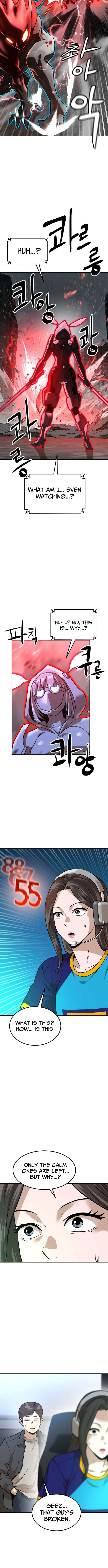 Double Click chapter 230 page 7