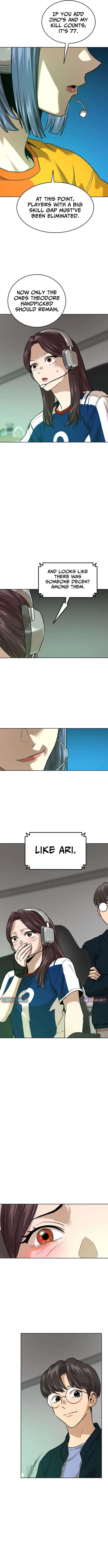 Double Click chapter 231 page 15