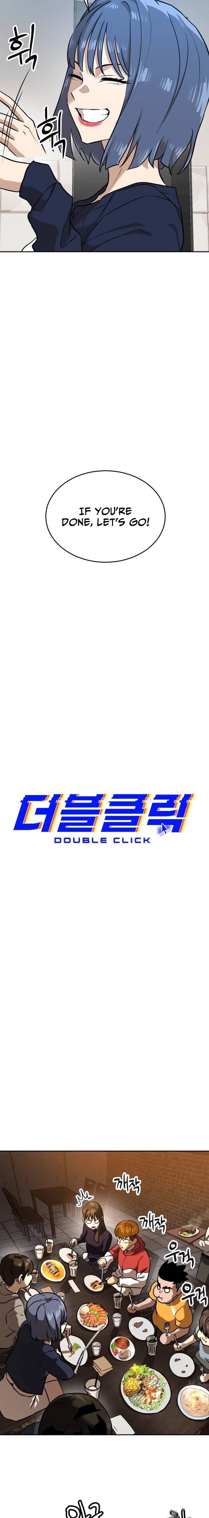 Double Click chapter 235 page 14