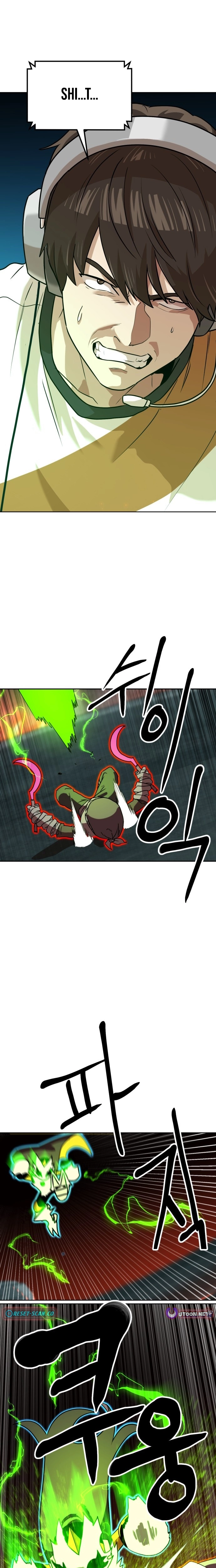 Double Click chapter 239 page 20