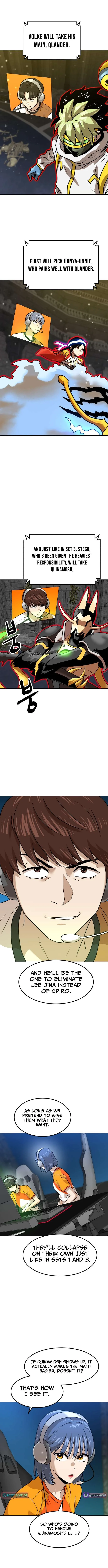 Double Click chapter 243 page 18