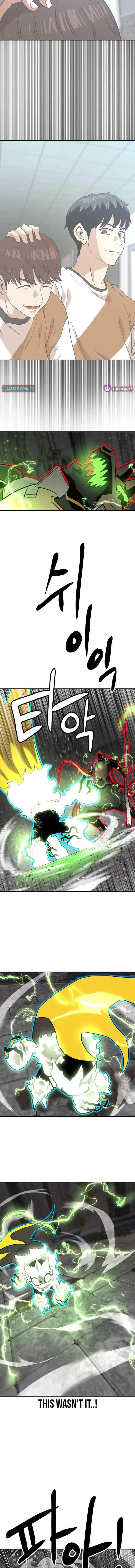 Double Click chapter 245 page 19