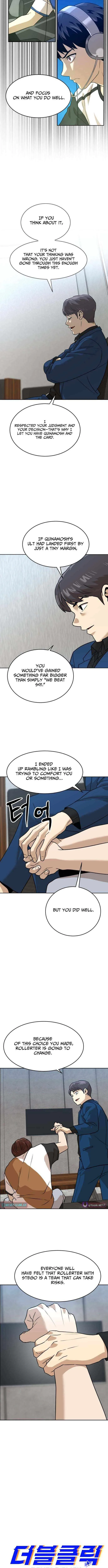 Double Click chapter 246 page 8
