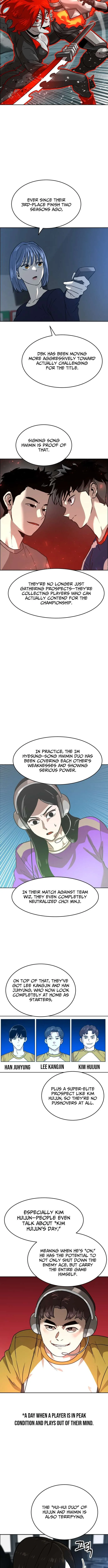 Double Click chapter 247 page 11