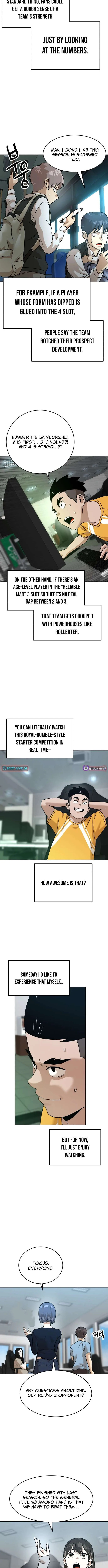Double Click chapter 247 page 6