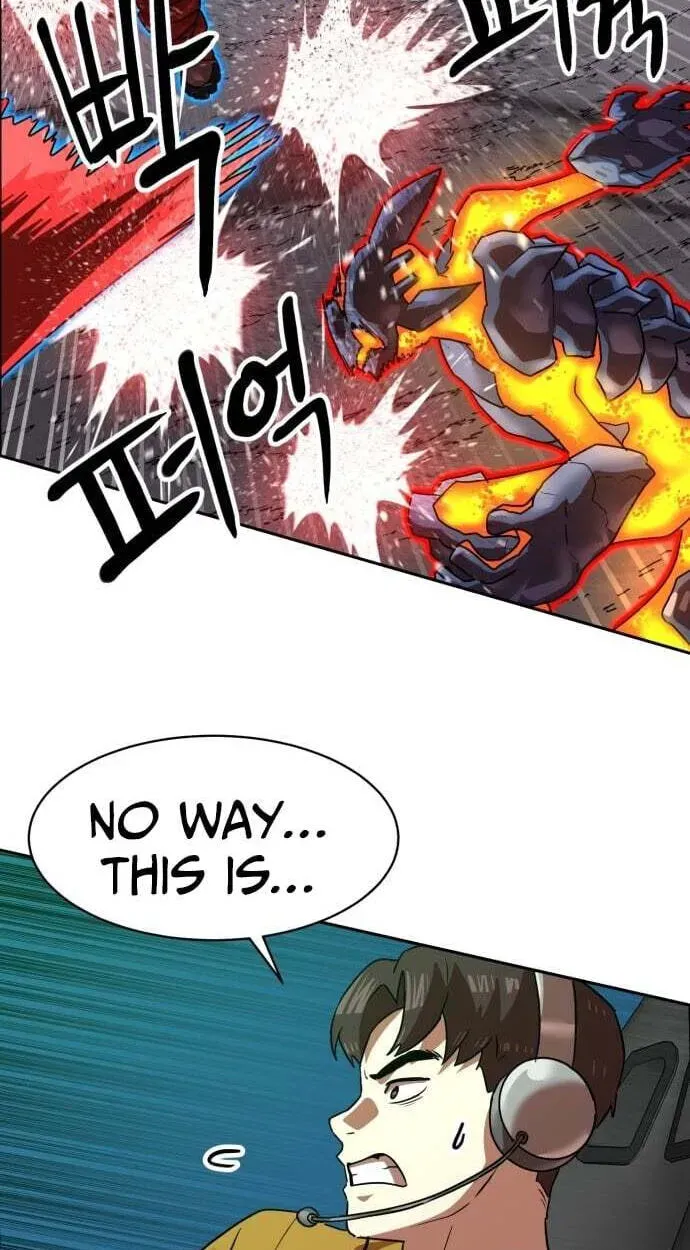Double Click chapter 251 page 46
