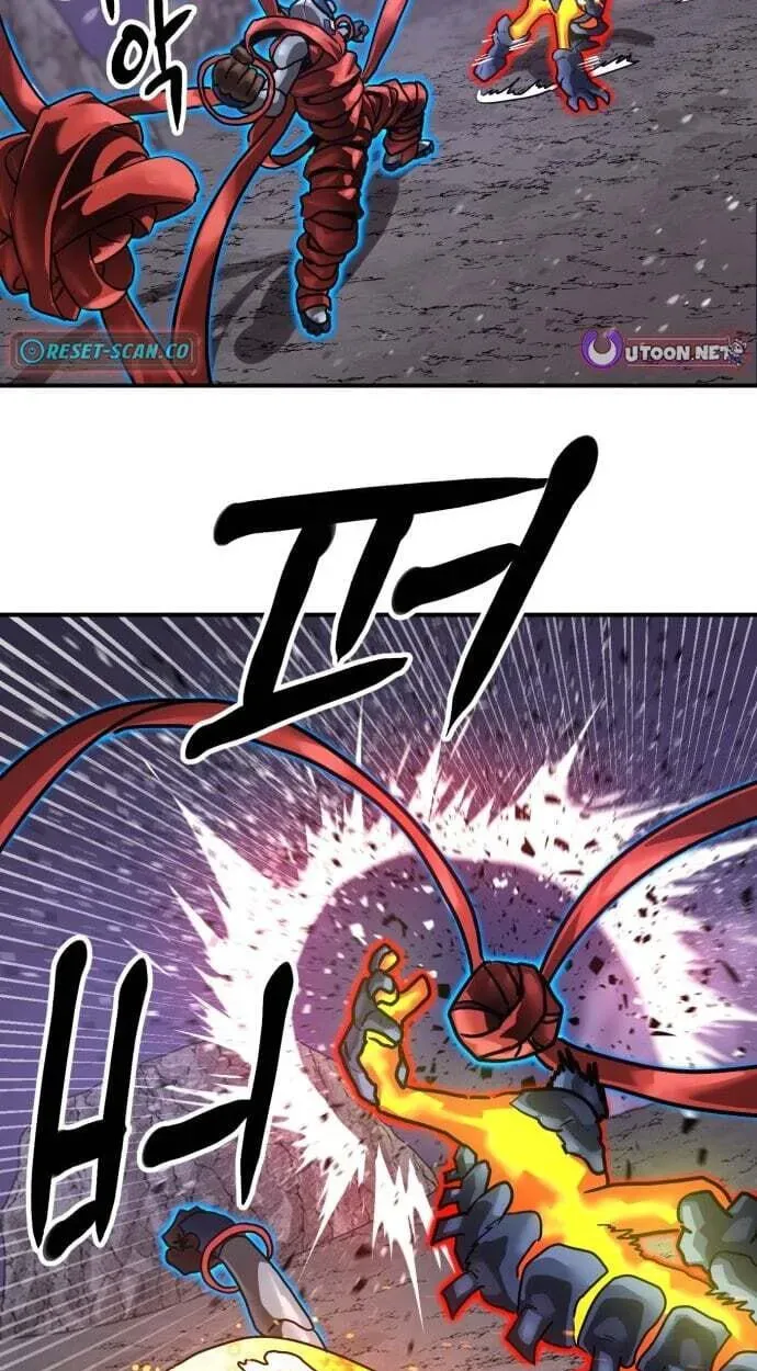Double Click chapter 251 page 61