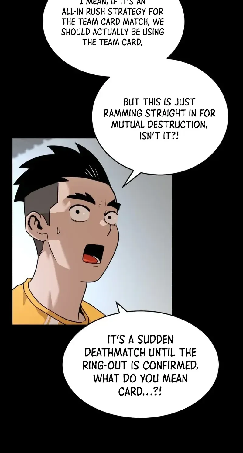 Double Click chapter 253 page 8