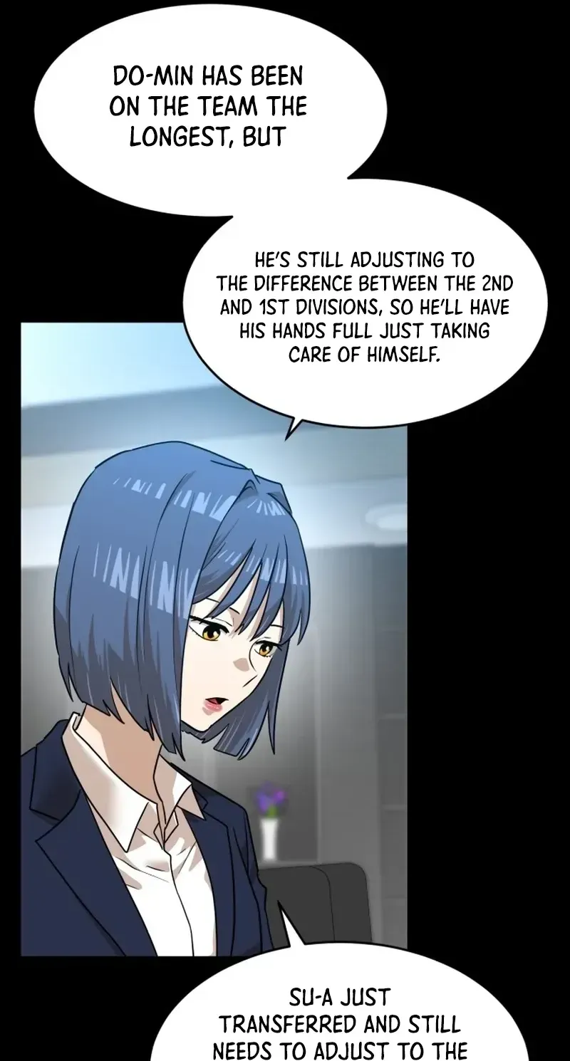 Double Click chapter 254 page 14