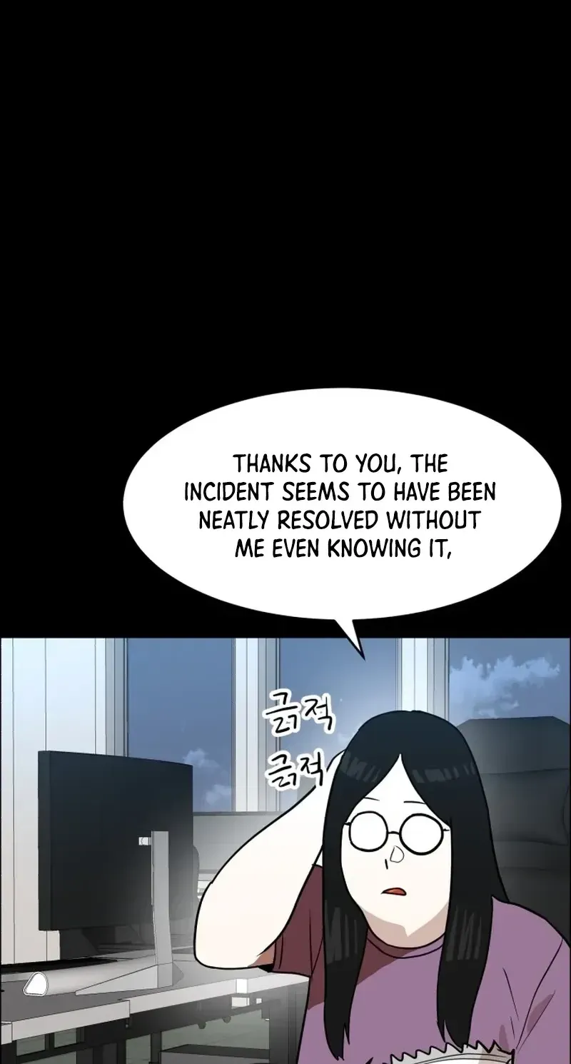 Double Click chapter 254 page 4