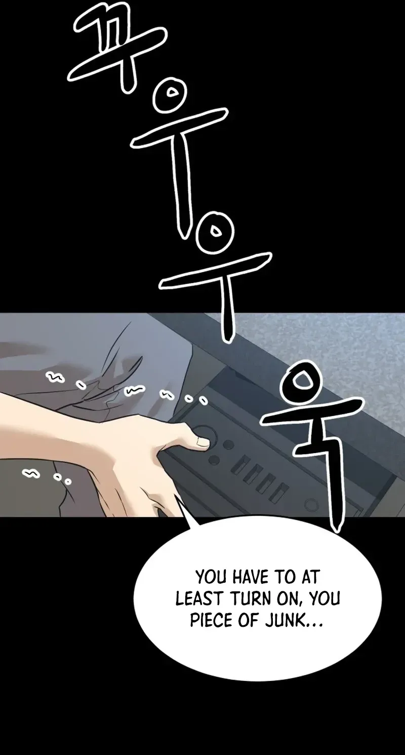 Double Click chapter 254 page 69