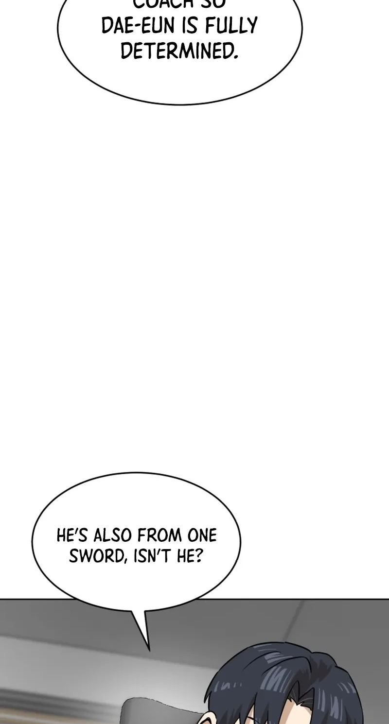 Double Click chapter 255 page 15