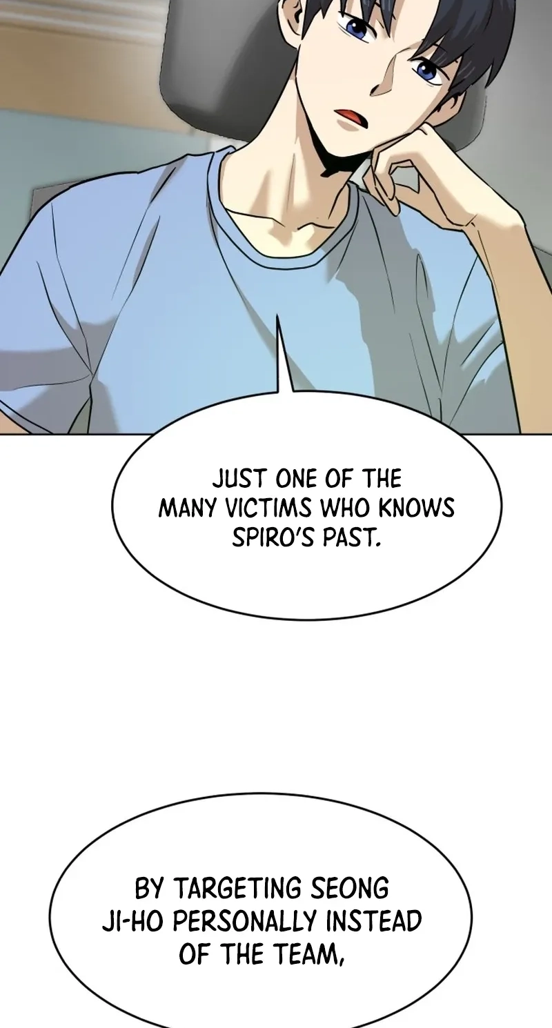 Double Click chapter 255 page 16