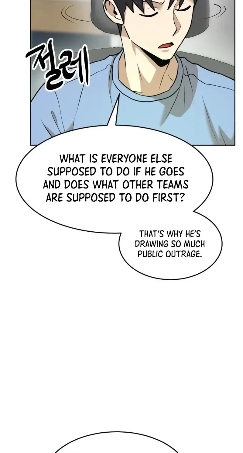 Double Click chapter 255 page 20