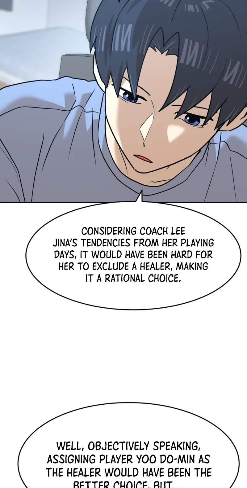 Double Click chapter 255 page 24