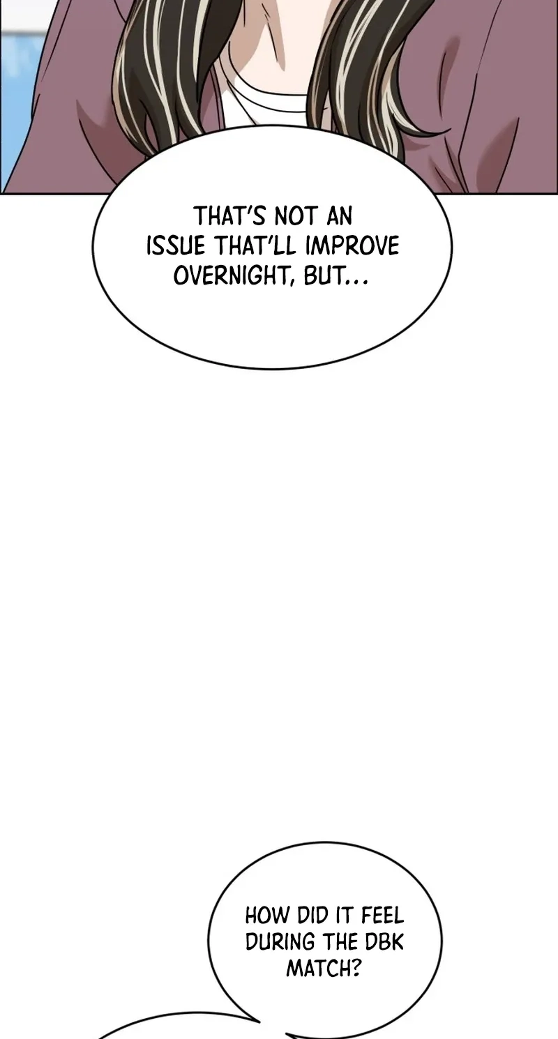 Double Click chapter 255 page 65