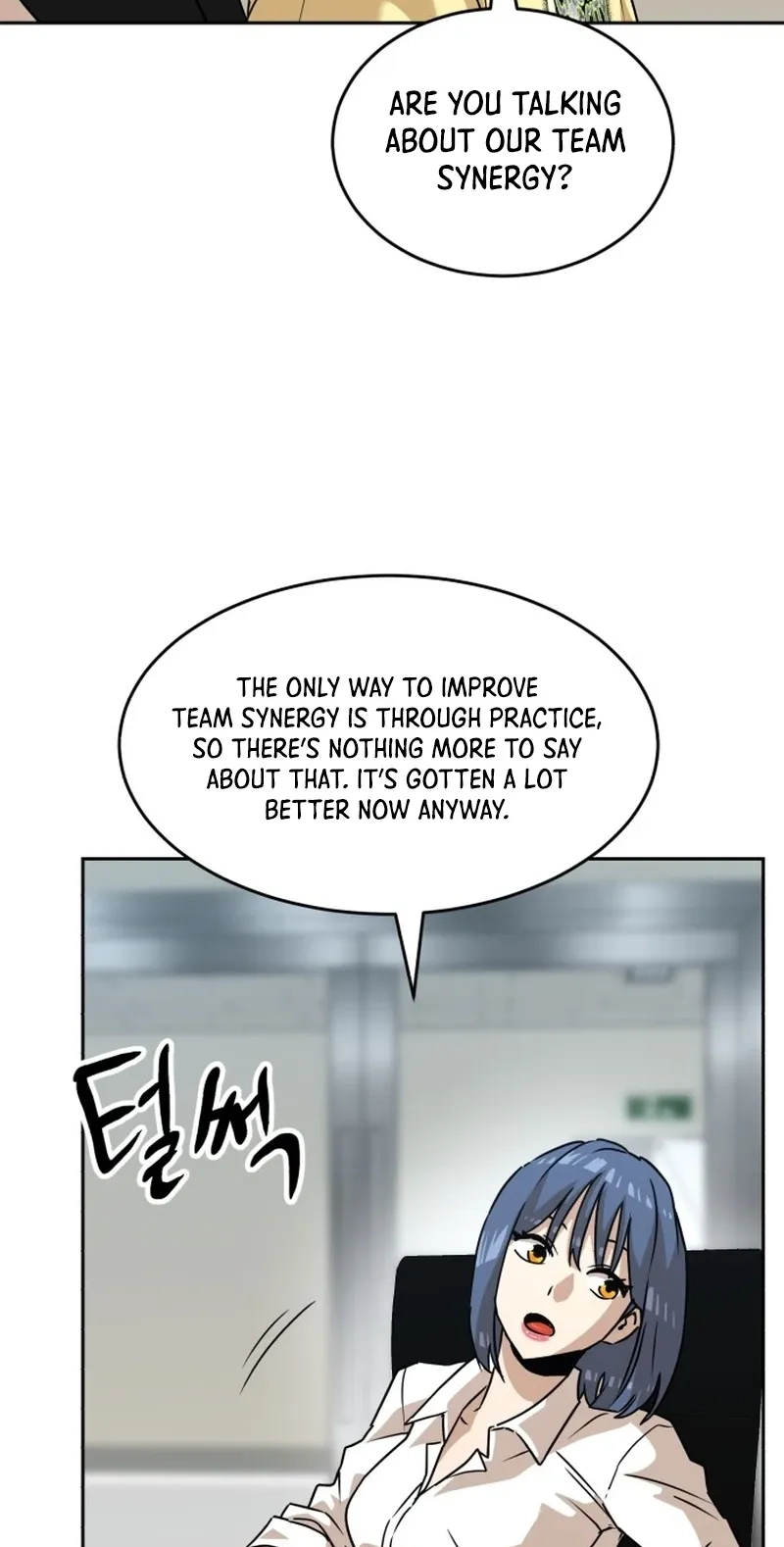 Double Click chapter 256 page 28
