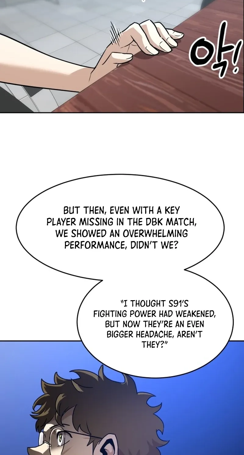 Double Click chapter 256 page 35