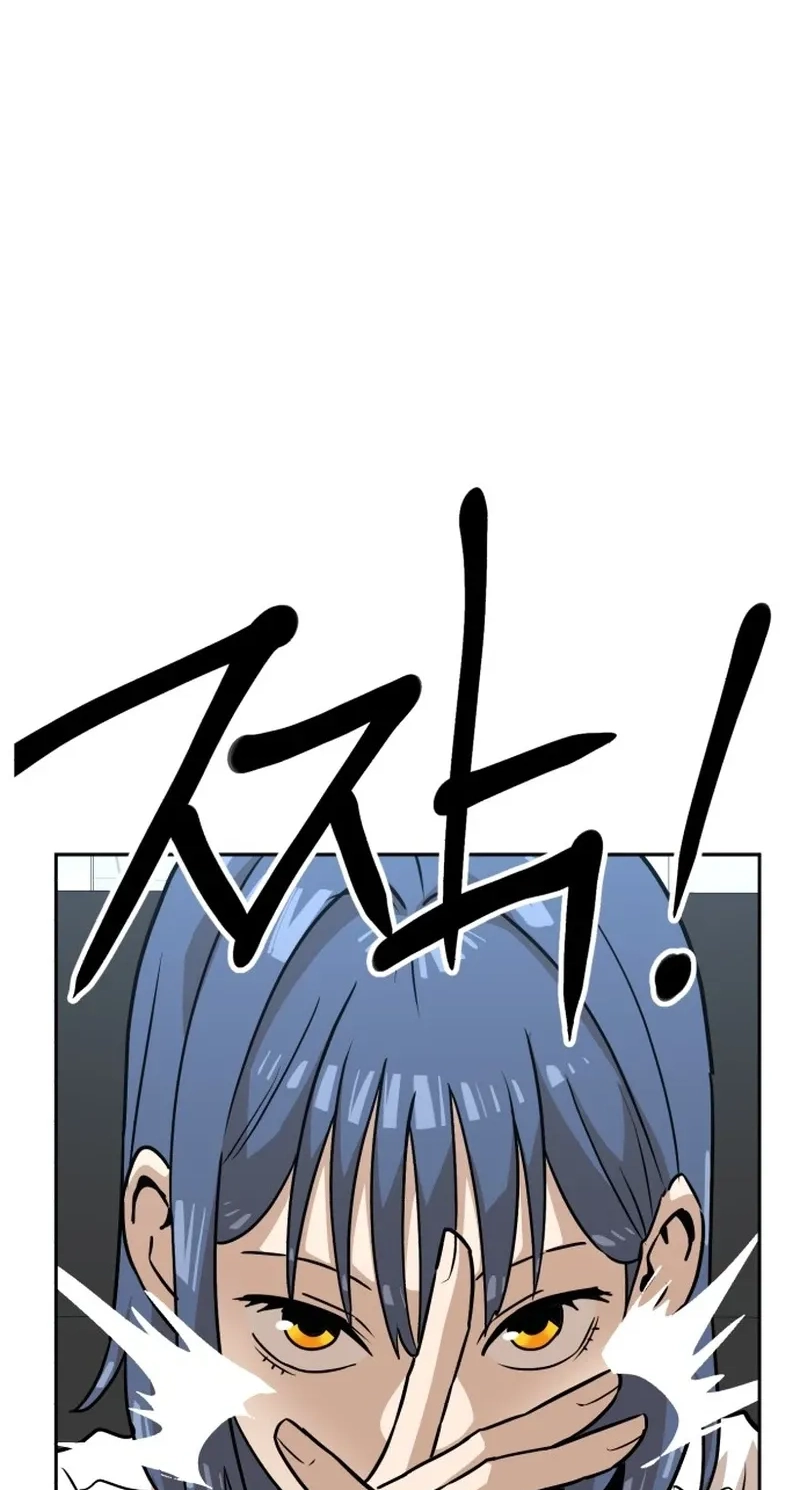 Double Click chapter 256 page 37