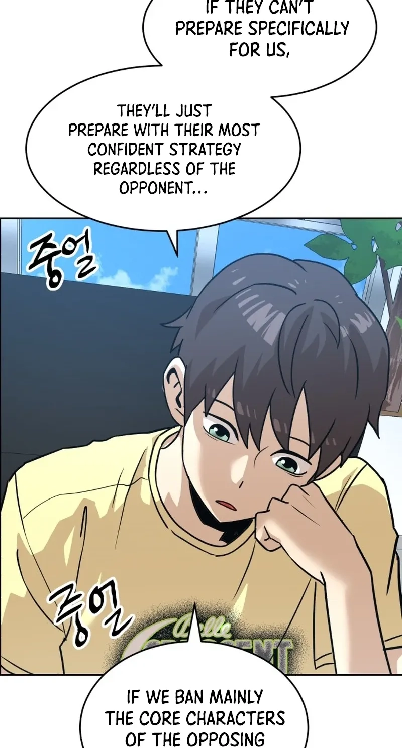 Double Click chapter 256 page 44