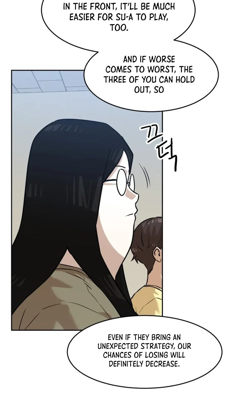 Double Click chapter 256 page 56