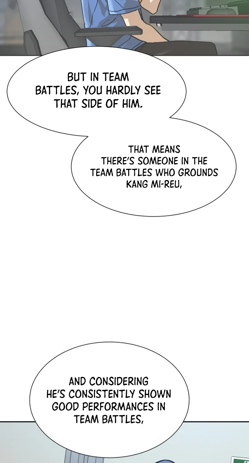 Double Click chapter 256 page 72