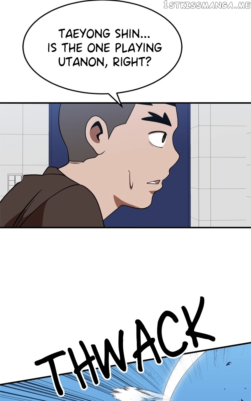 Double Click chapter 77 page 3