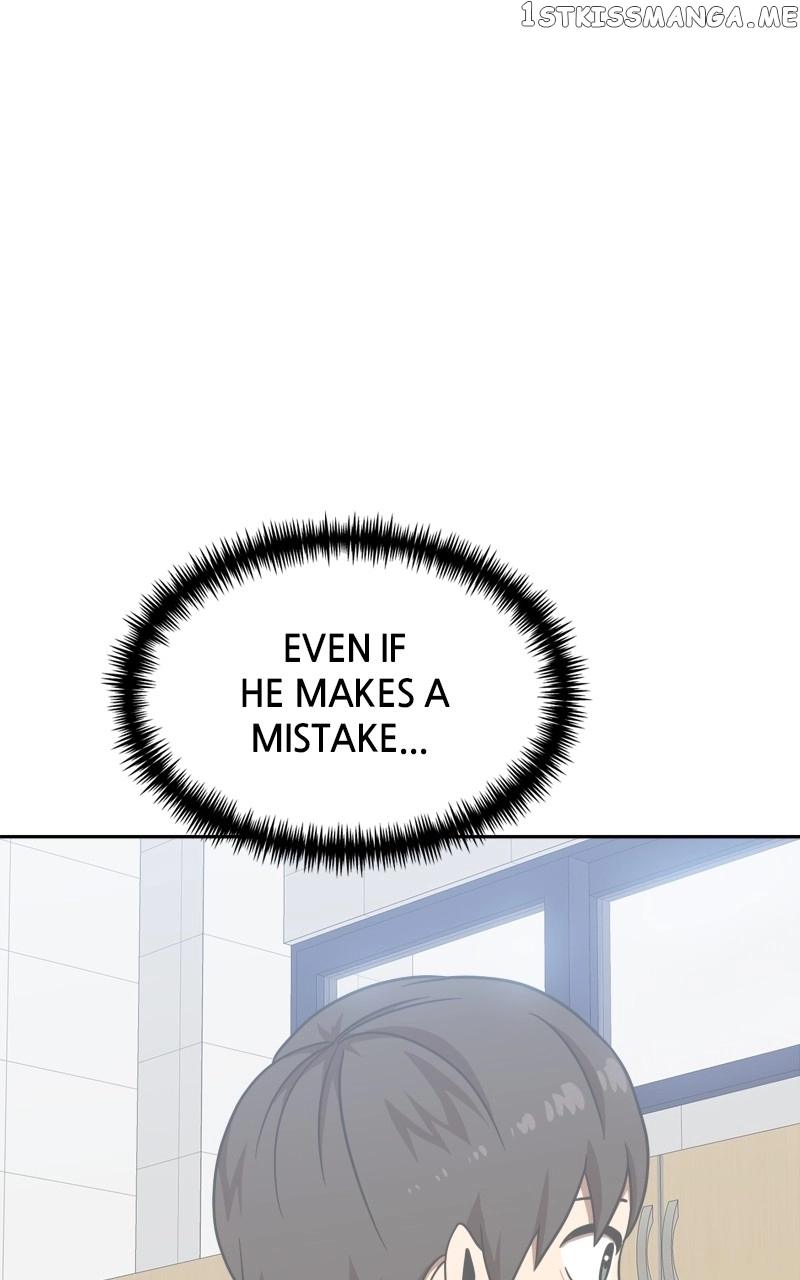 Double Click chapter 78 page 52
