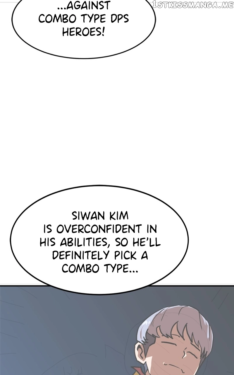 Double Click chapter 88 page 58