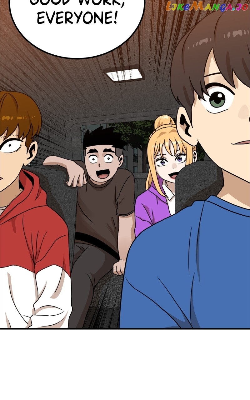 Double Click chapter 96 page 104