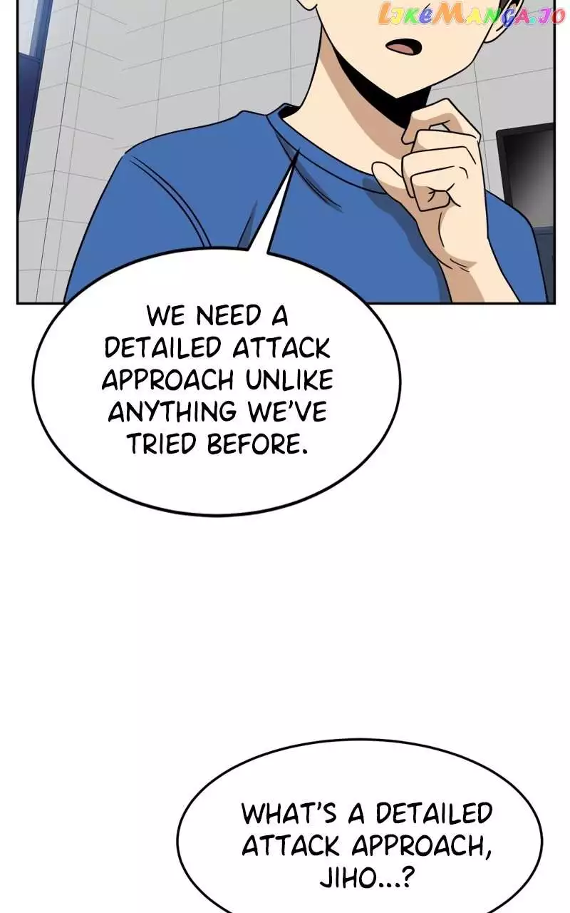 Double Click chapter 97 page 110