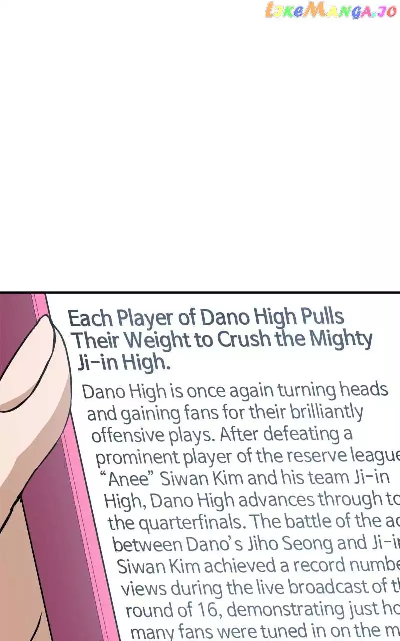 Double Click chapter 97 page 2