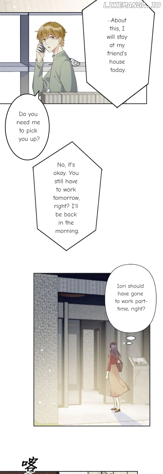 The Night After the Divorce chapter 21 page 16