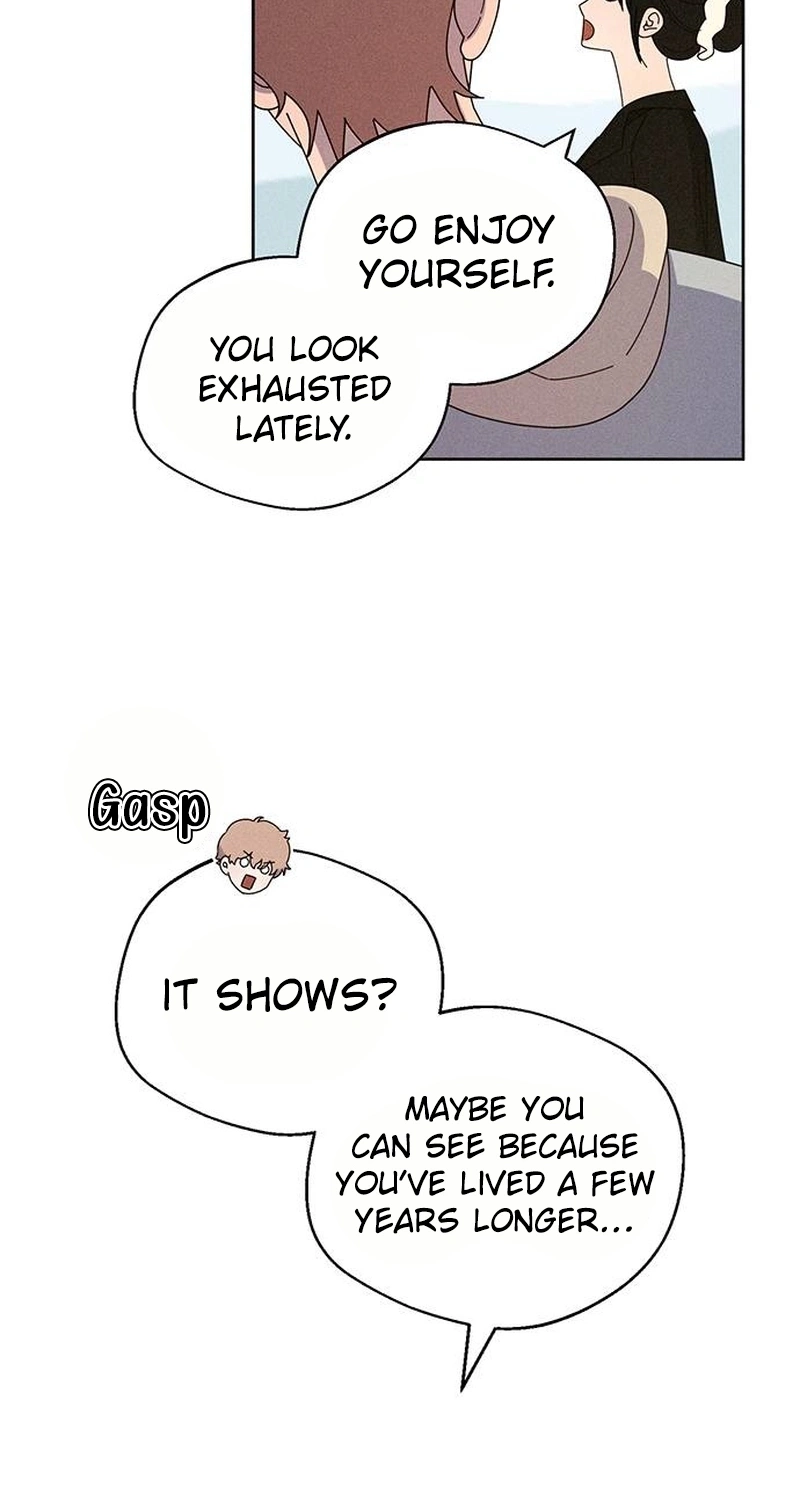 Love Roasting chapter 33 page 7