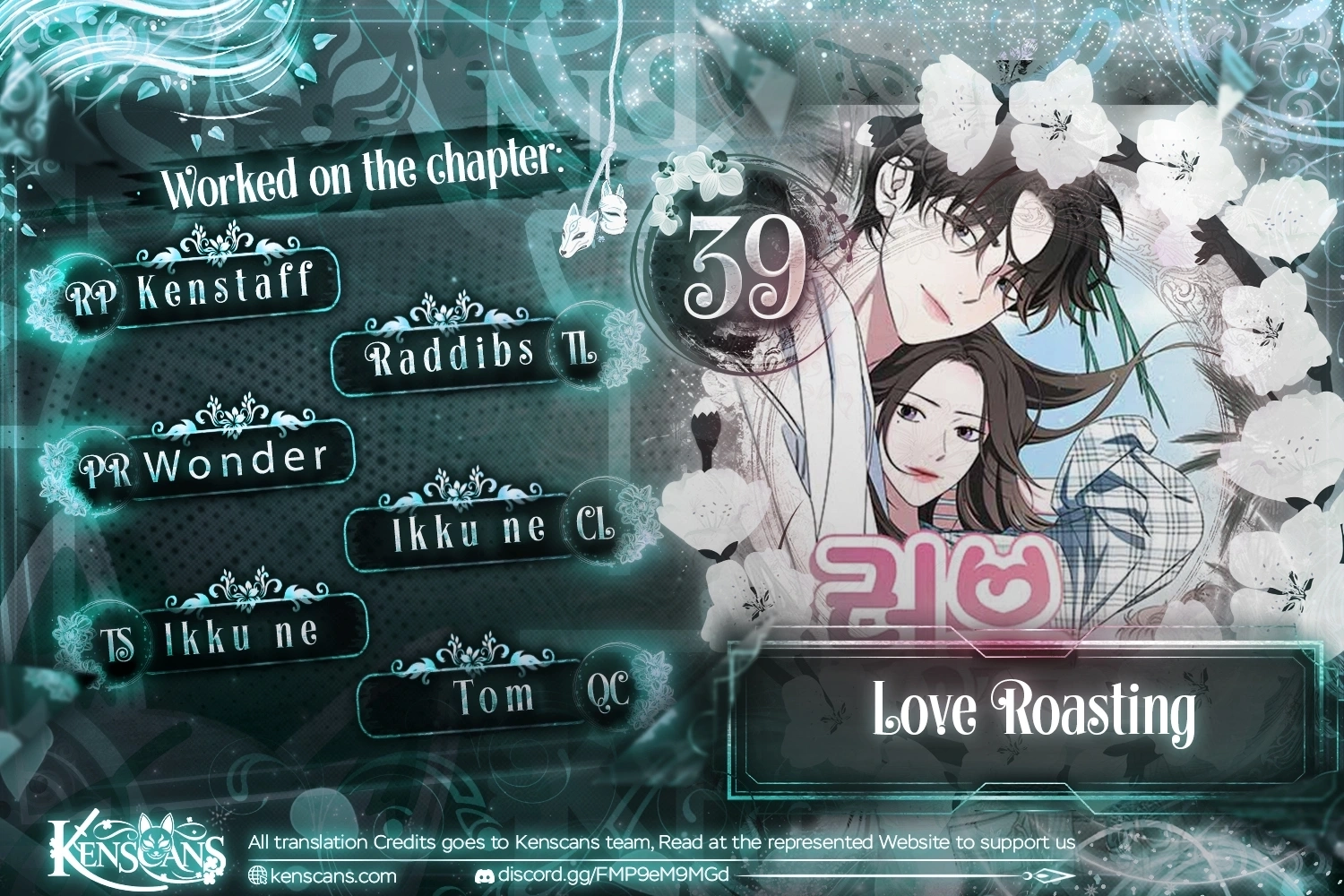 Love Roasting chapter 39 page 1